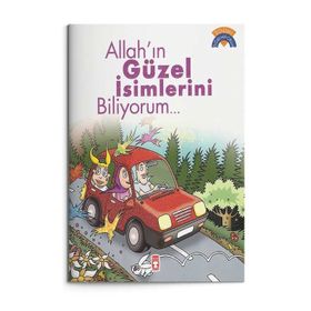 ALLAH´IN GÜZEL İSİMLERİNİ BILIYORUM - KADRIYE BALDIK, ÖMER BALDIK