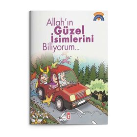 ALLAH´IN GÜZEL İSİMLERİNİ BILIYORUM - KADRIYE BALDIK, ÖMER BALDIK