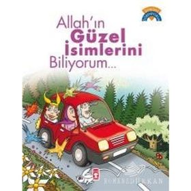 ALLAH´IN GÜZEL İSİMLERİNİ BILIYORUM - KADRIYE BALDIK, ÖMER BALDIK