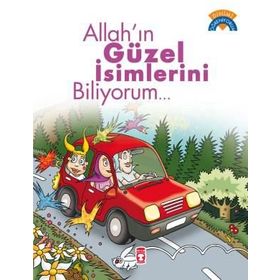 ALLAH´IN GÜZEL İSİMLERİNİ BILIYORUM - KADRIYE BALDIK, ÖMER BALDIK