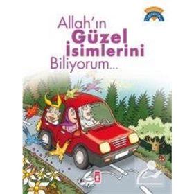ALLAH´IN GÜZEL İSİMLERİNİ BILIYORUM - KADRIYE BALDIK, ÖMER BALDIK