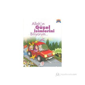 ALLAH´IN GÜZEL İSİMLERİNİ BILIYORUM - KADRIYE BALDIK, ÖMER BALDIK