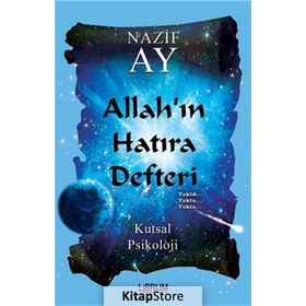 Allah’ın Hatıra Defteri - Nazif Ay