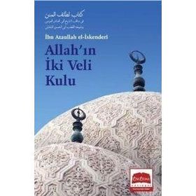 ALLAH'IN İKİ VELI KULU - ATÂULLAH İSKENDERÎ