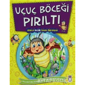 Allah'ın İsimlerini Öğreniyorum - 2 (10 Kitap Takım) / Nur Kutlu