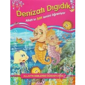 Allah'ın İsimlerini Öğreniyorum - 2 (10 Kitap Takım) / Nur Kutlu