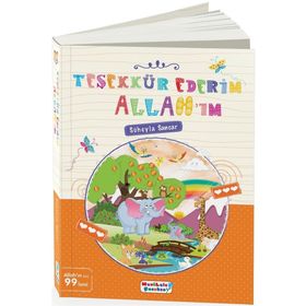 ALLAH'IN İSİMLERİNİ ÖĞRENİYORUM TEŞEKKÜR EDERIM ALLAH'IM - SÜHEYLA SANCAR