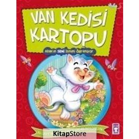 ALLAHIN İSİMLERİNİ ÖĞRENİYORUM VAN KEDISI KARTOPU ALLAHIN SEMI İSMİNİ ÖĞRENİYOR - NUR KUTLU