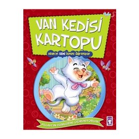 ALLAHIN İSİMLERİNİ ÖĞRENİYORUM VAN KEDISI KARTOPU ALLAHIN SEMI İSMİNİ ÖĞRENİYOR - NUR KUTLU