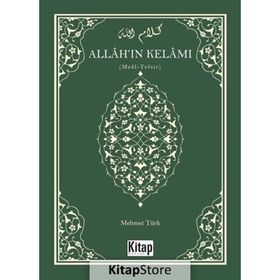 Allah'ın Kelamı - Meal Tefsir - Mehmet Türk
