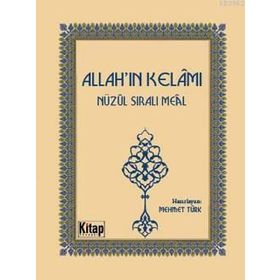Allah'ın Kelamı - Meal Tefsir - Mehmet Türk