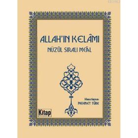Allah'ın Kelamı - Meal Tefsir - Mehmet Türk