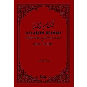 ALLAHIN KELÂMI KURAN-I KERÎM MEÂLI - MEHMET TÜRK