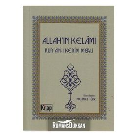 ALLAHIN KELÂMI KURAN-I KERÎM MEÂLI - MEHMET TÜRK