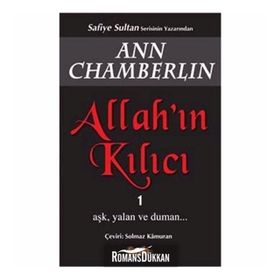 Allah’ın Kılıcı 1 - Ann Chamberlin