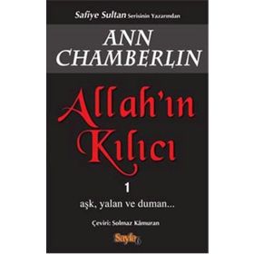 Allah’ın Kılıcı 1 - Ann Chamberlin