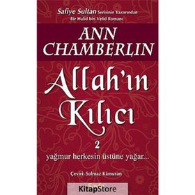 Allah’ın Kılıcı 2 - Ann Chamberlin