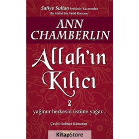 Allah’ın Kılıcı 2 - Ann Chamberlin