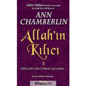 Allah’ın Kılıcı 3 - Ann Chamberlin