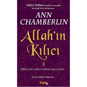 Allah’ın Kılıcı 3 - Ann Chamberlin