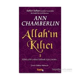 Allah’ın Kılıcı 3 - Ann Chamberlin