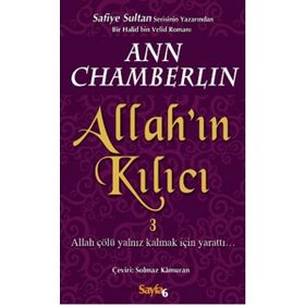 Allah’ın Kılıcı 3 - Ann Chamberlin