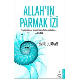 Allah’ın Parmak İzi - Emre Dorman