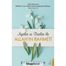 Allah'ın Rahmeti - Ayetler Ve Dualar İle - Emre Dorman