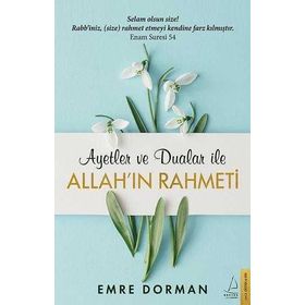 Allah’ın Rahmeti - Emre Dorman