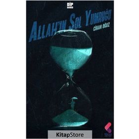 Allah'ın Sol Yumruğu - Cihan Oğuz