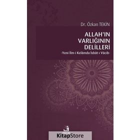 Allah'ın Varlığının Delilleri - Dr. Özkan Tekin