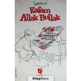 Allak Bullak - Marie-Sabine Roger