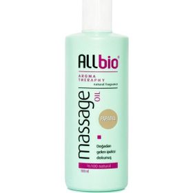 Allbio 10 ml Defne Uçucu Yağı