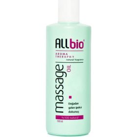 Allbio 1000 ml Kokusuz Aromaterapi Masaj Yağı