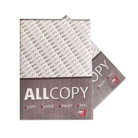 Allcopy A4 80 gr 500 Yaprak Fotokopi Kağıdı