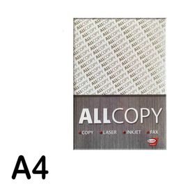 Allcopy A4 80 gr 500 Yaprak Fotokopi Kağıdı