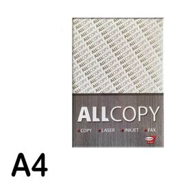 Allcopy A4 80 gr 500 Yaprak Fotokopi Kağıdı