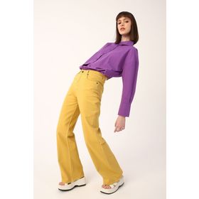 Allday 21DB70056AL0 Hardal Wide Leg Yüksek Bel Pantolon