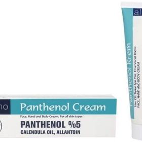 Alldermo 120 gr Panthenol Krem Nemlendirici Krem