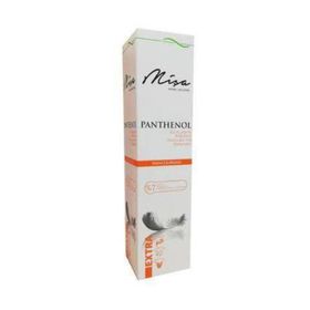 Alldermo 200 ml Panthenol Vücut Losyonu