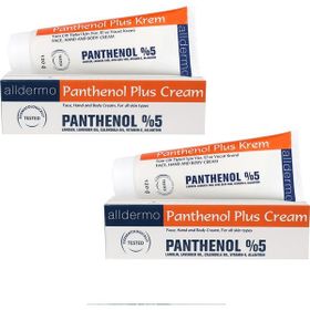Alldermo 2x120 gr Panthenol Plus Krem