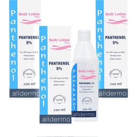 Alldermo 3x200 ml Panthenol Vücut Losyonu