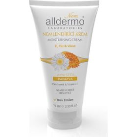Alldermo 75 ml Papatya Özlü Aynısefa El Vücut Kremi