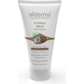 Alldermo 75 ml Shea Butter Hindistan Cevizi El Bakım Kremi