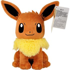 Allegp Pokemon Go Açık Kahverengi Hayvan 26 cm Peluş Oyuncak
