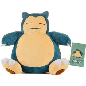 Allegp Pokemon Go Koyu Yeşil Hayvan 21 cm Peluş Oyuncak