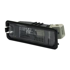 Allestock Volkswagen Golf Polo Passat Scirocco Plaka Lambası