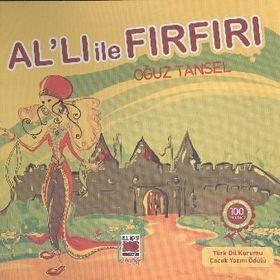 AL'LI ILE FIRFIRI - OĞUZ TANSEL