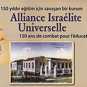 Alliance Israelite Universelle - Kolektif