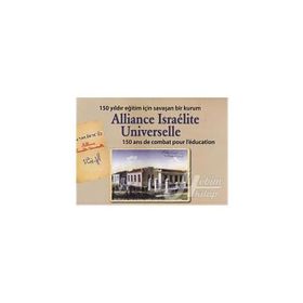 Alliance Israelite Universelle - Kolektif